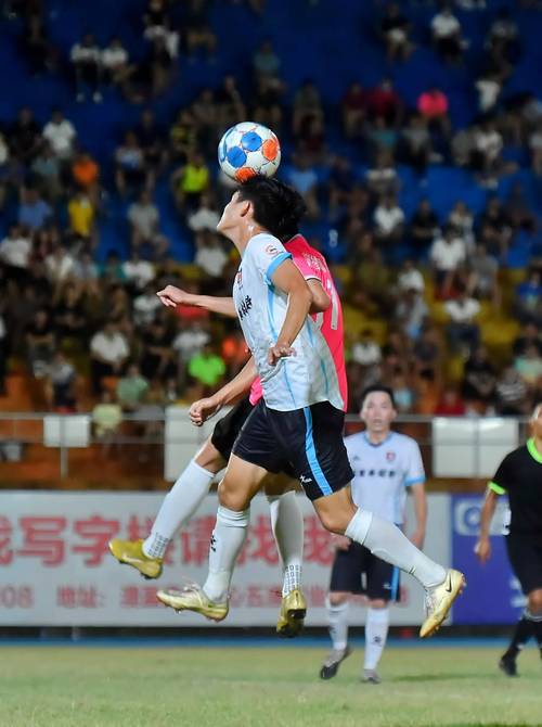 Tỷ Lệ Trực Tuyến 7m